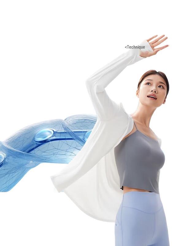 Beneunder Spring/Summer UPF50+ Hooded Outdoor Sun Protection Jacket