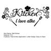 Letters Chef Hats Design Window Sticker, Waterproof Moisture-Proof Oil-Resistant Glass Decal for Living Room Bedroom Entrance Hall Home Decor