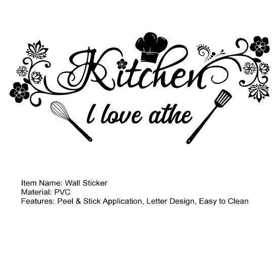 Letters Chef Hats Design Window Sticker, Waterproof Moisture-Proof Oil-Resistant Glass Decal for Living Room Bedroom Entrance Hall Home Decor