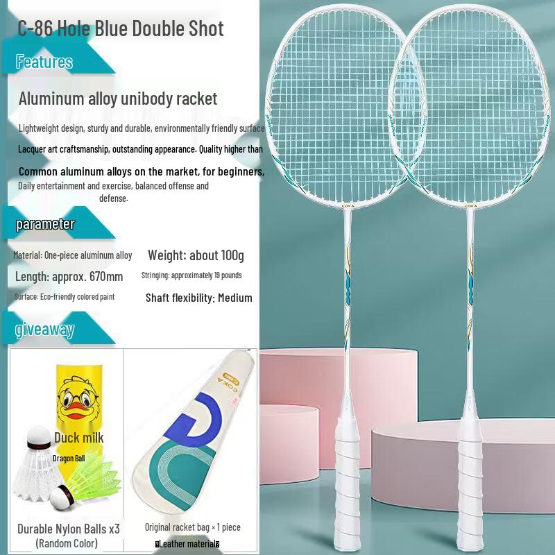 COKA Ultra-Light Durable Aluminum Badminton Racket Double Set