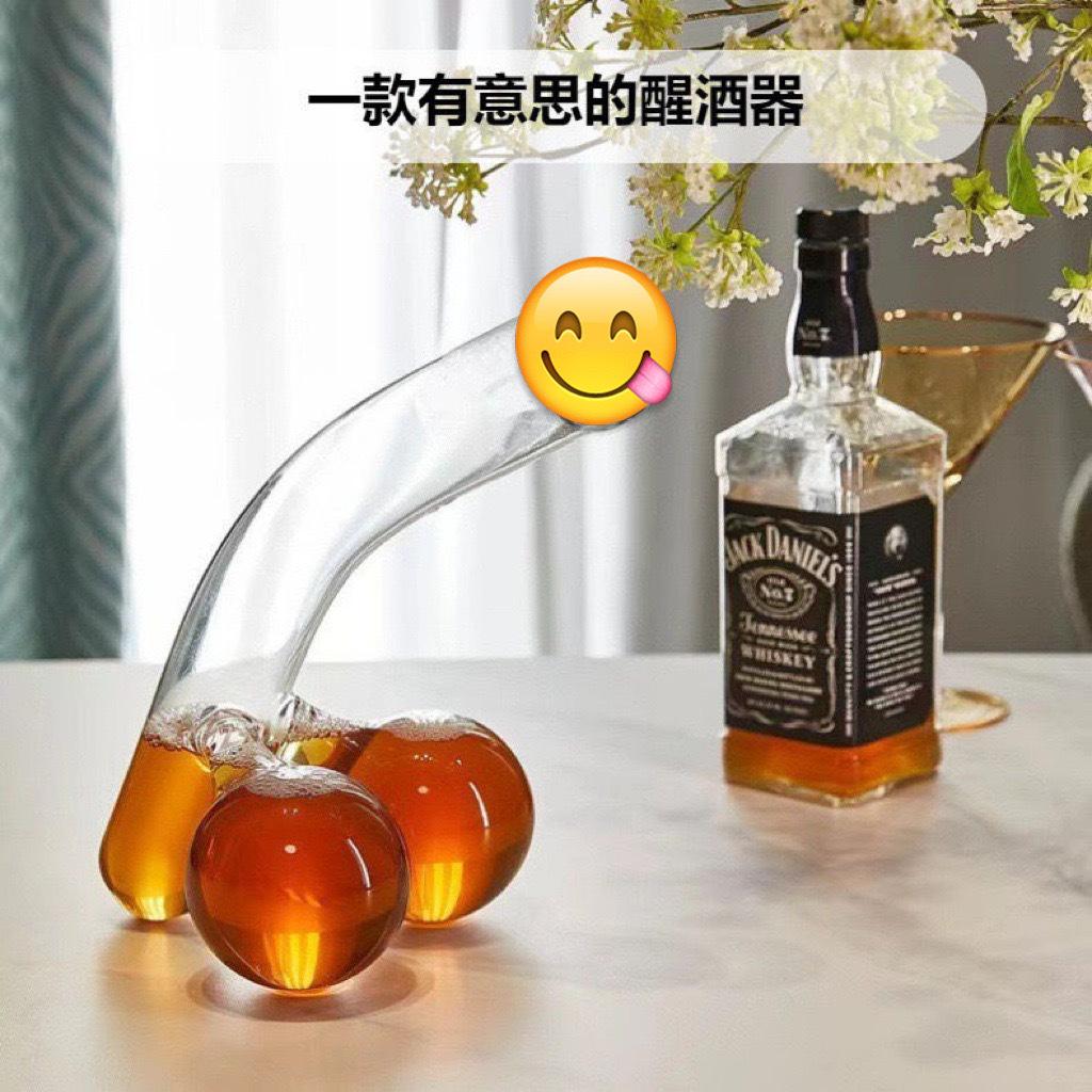Tintin Whiskey Decanter Unique Funny Decanter Creative Funny