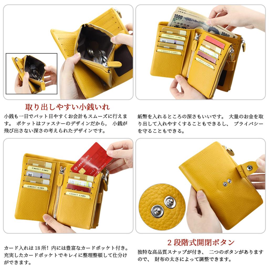 [F.ZH] Women's Bifold Wallet, Genuine Leather, Short Wallet with Coin Purse, 18 Card Slots, Bill Compartment, Large Capacity, Compact, Lightweight,