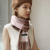 Marchen Britian check wool muffler (6color)