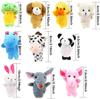 10pcs/set Cute Finger Puppets Baby Mini Plush Toys Kids Educational Finger Toy Cartoon Animals Plush Doll Children Figures Gifts