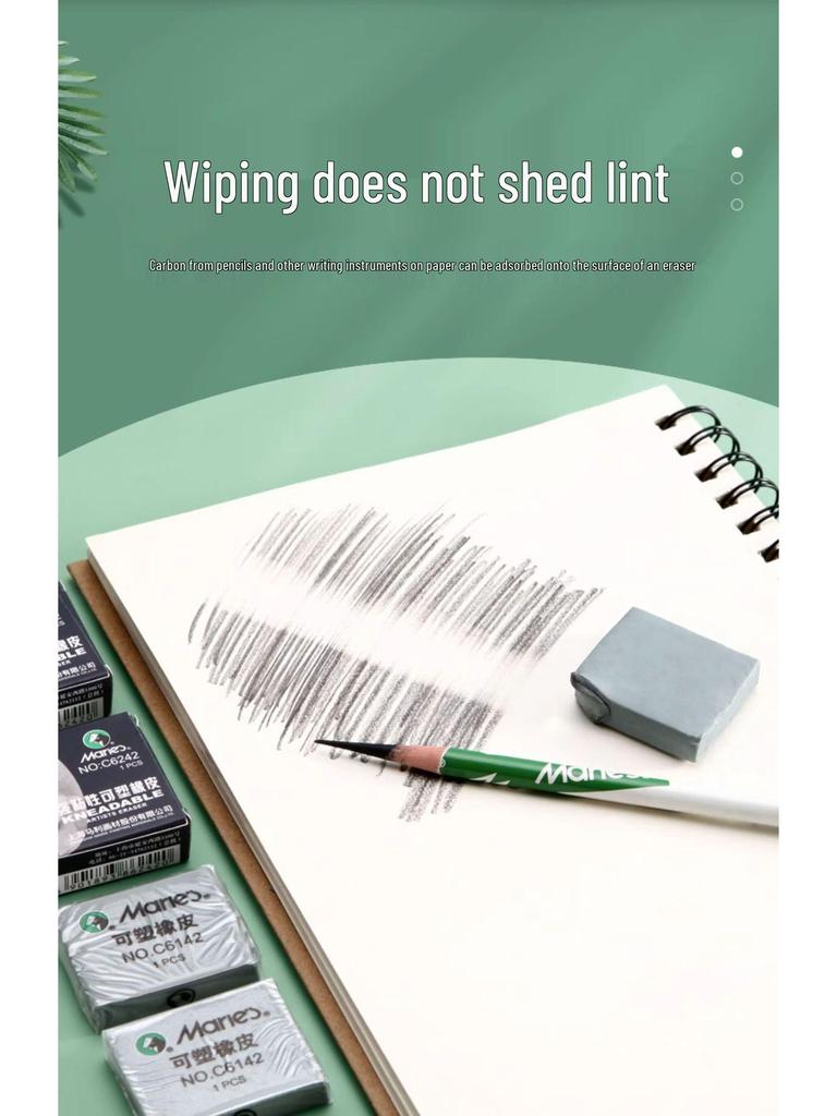 Marie Knetgummi für sauberes, krümelfreies Kunst- und Examensskizzieren