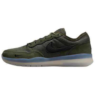 Sb PS8 Sequoia Cargo Khaki Medium Olive FV8493-300