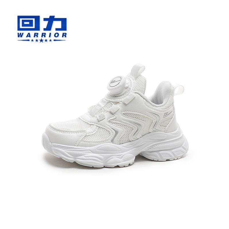 

Warrior Спортивная обувь Детская обувь для папы Мужская обувь с мягкой подошвой Весна и осень Для девочек Студенческая обувь Нескользящая вращающаяся пряжка 26