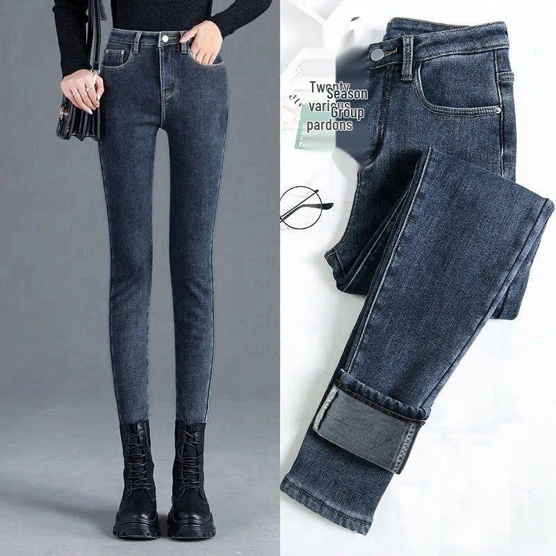 Women's Slim High Waist Elastic Skinny Jeans with Velvet for Fall/Winter 2024