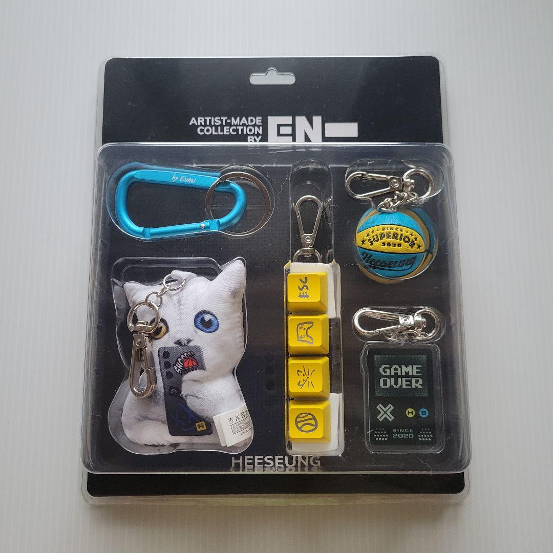 

[USED] ENHYPEN Heeseung Artist-Made Key Ring YELLOW