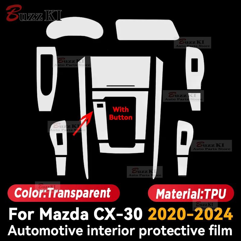 For MAZDA CX-30 CX30 2020-2024 Car Interior Center Console GearBox Panel Navigation Transparent TPU Protective Film Anti-scratc