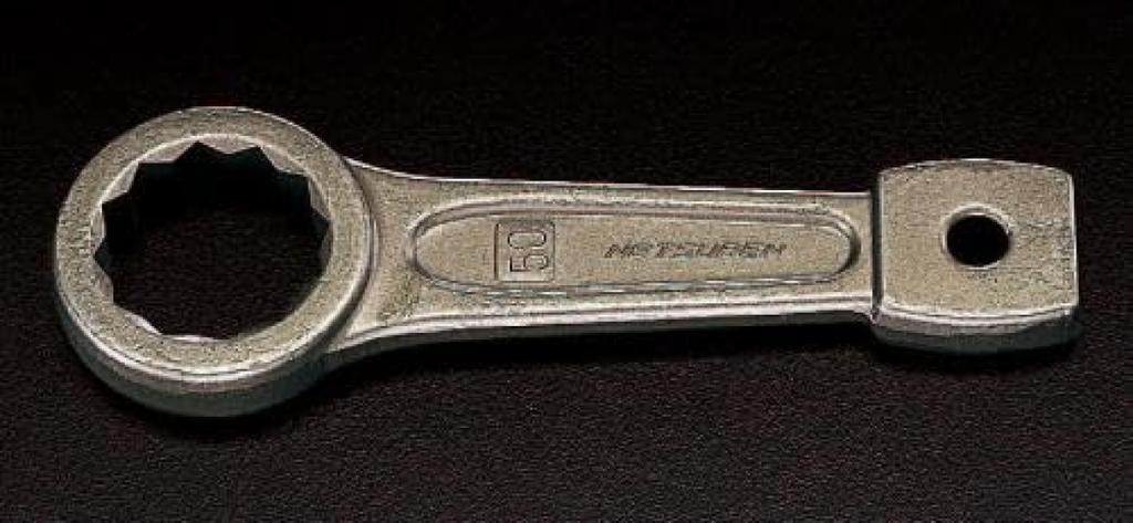 46mm impact box wrench