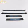 Baojun RS3 2020 Door Sill & Bumper Trim Strip Set