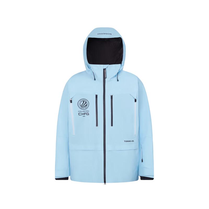 

Bosideng B30142110 Fully Bonded Ski Down Jacket 160/84A