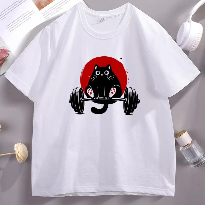 Funny Black Cat Gym T Sn Unisex Causal Round Neck Printed Tshirt Short Sleeve Streetwear Tshirts Clothing