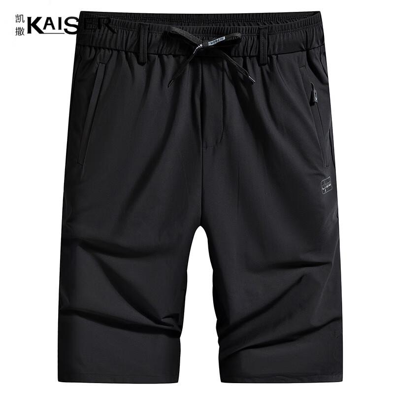 KAISER Men s Quick-Dry Casual Shorts L