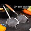 Abay 304 Stainless Steel Kitchen Strainer Set