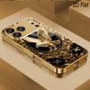 Eagle Statue Patterned Tempered Glass Design for iPhone16 17 Pro Max 15 14 13 12 11 ProMax Phone Case Camera Cover Shockproof