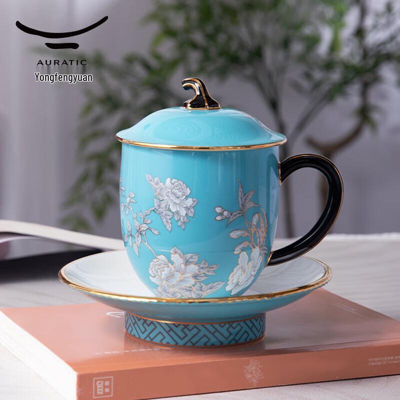 Yongfengyuan Ink Peony Ceramic Covered Teacup