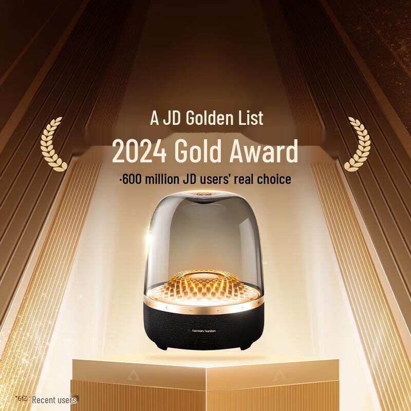 Harman Kardon Aura Studio 4 Bluetooth Speaker