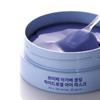 Petite Agave Cooling Hydrogel Eye Patch 60EA/120EA