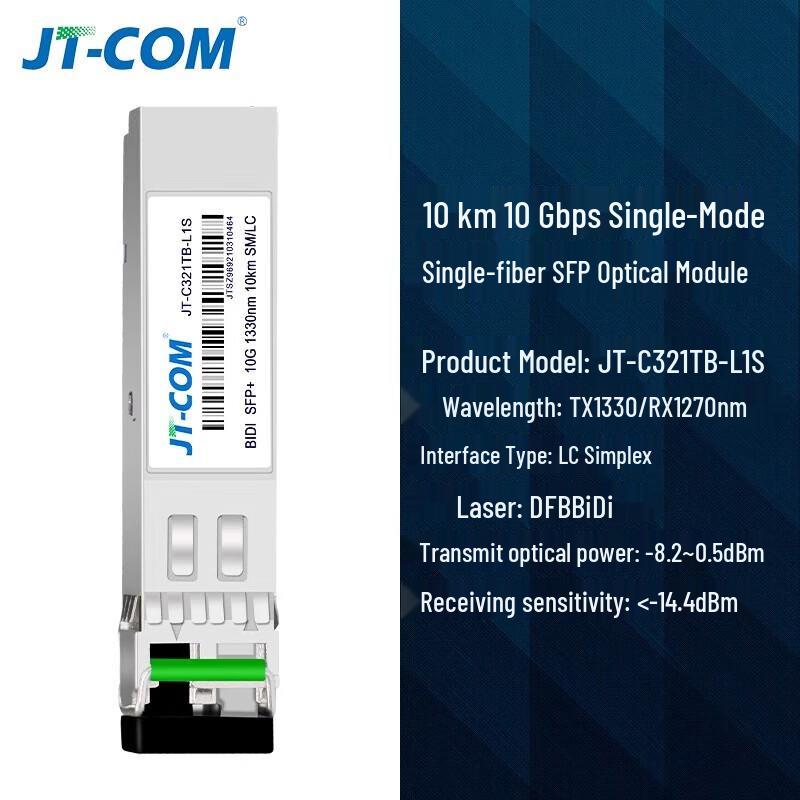 

JT-COM 10G Single Mode Single Fiber SFP Optical Module