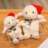 Cute Soft Christmas Sheep Plush Toys 15/22/28cm Stuffed Lamb Dolls Plushie Baby Birthday Gifts for Kids