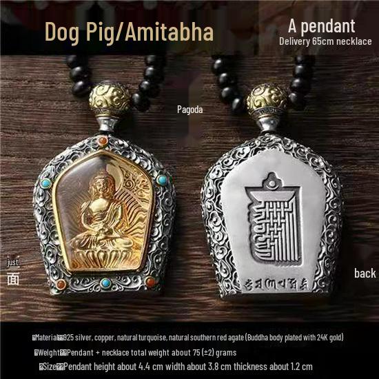 Colier Amuletă Buddha Zodiacal Placat cu Cupru Misty Rain pentru Bărbați și Femei