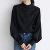 Navava Modern Classic Puff China Neck Long Sleeve Blouse Nb2437