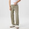 Oblique pocket casual pants men's trend retro solid color loose straight trousers trendy brand overalls men's commuter pants