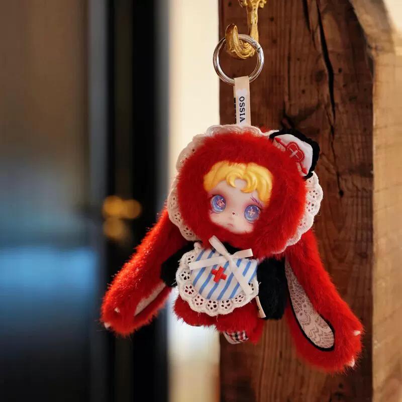Ftfire Ossia Guji Soft Thorn Series Mini Plush Keychain Blind Box Collectible Stuffed Toy Pendant For Bag Decor Gift Display