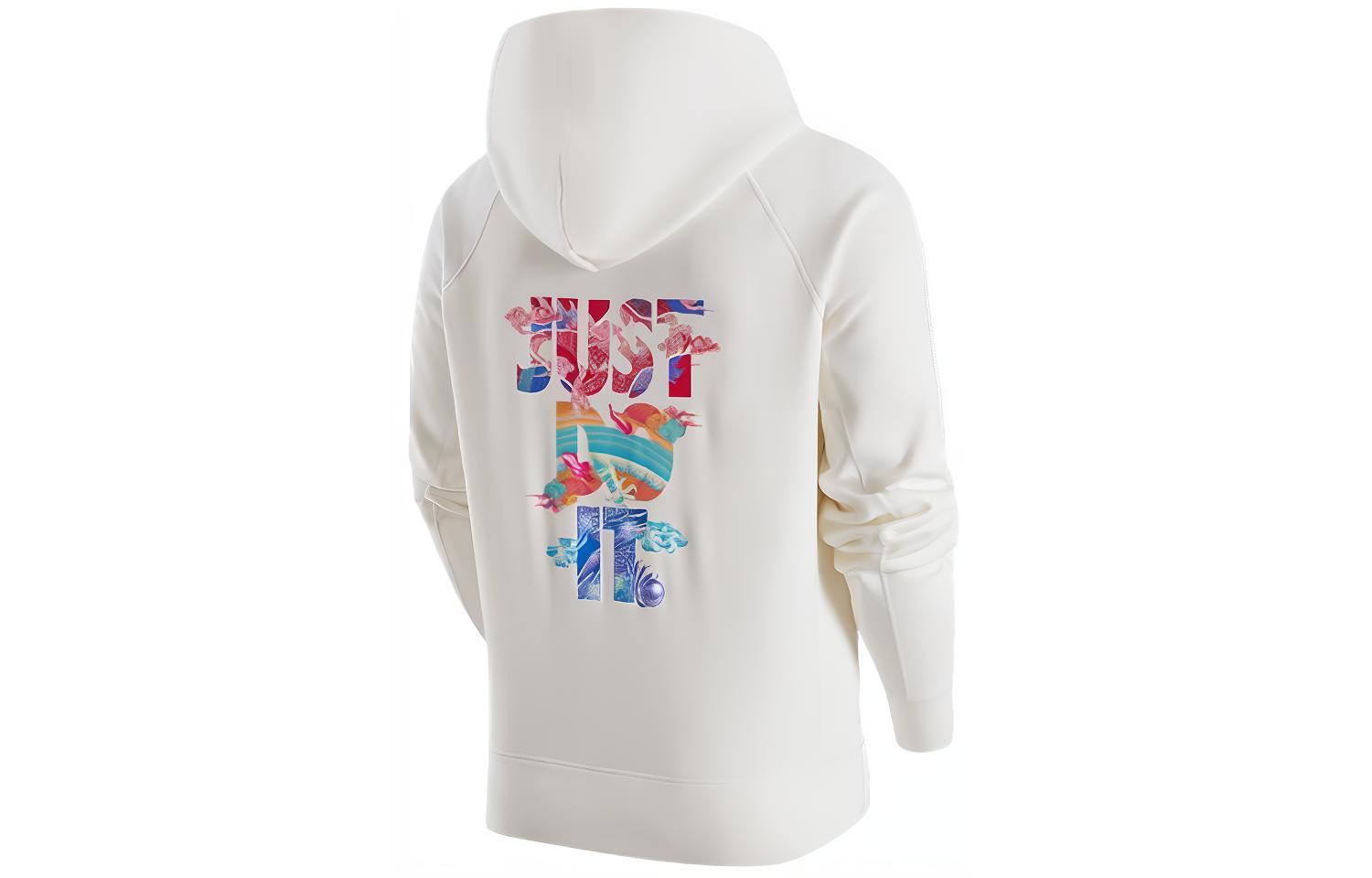 Nike Dragon Soaring New Year Collection FZ6373-133 XL