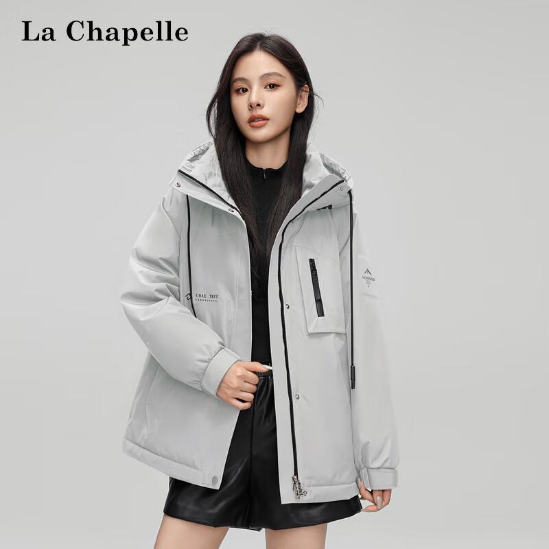 

Женский длинный пуховик La Chapelle с капюшоном и кулиской 2XL