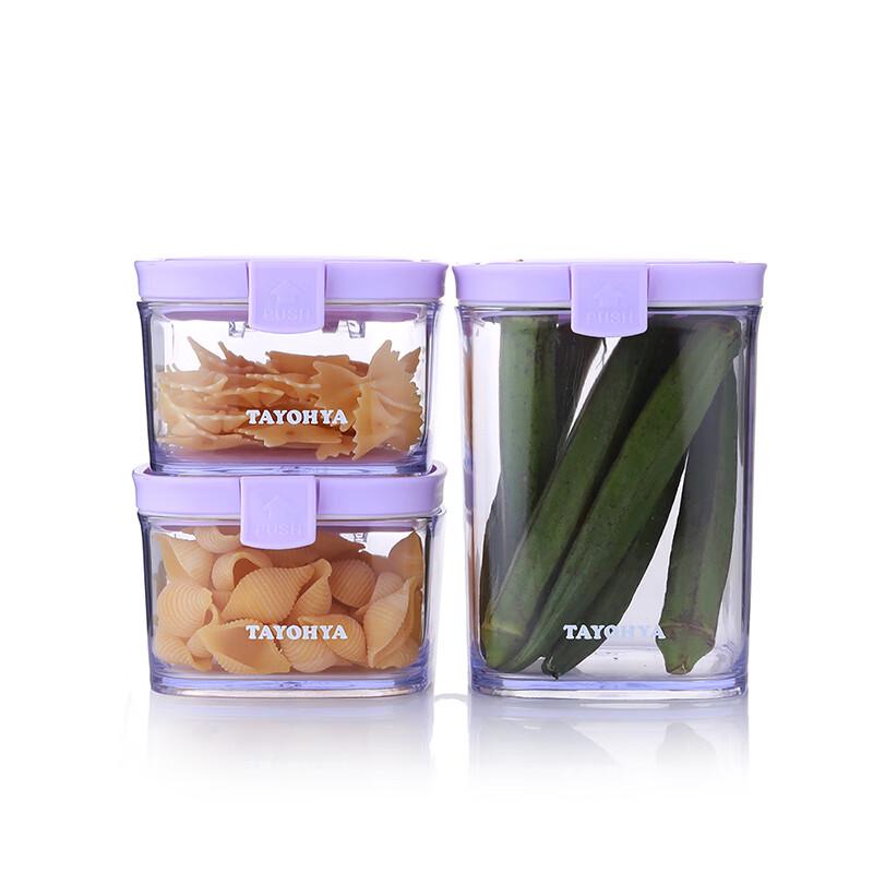 Tayohya Elegant Pop-up Lid Food Storage Container Set