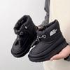 Children's, Snow Boots, Anti Slip Shoes, Waterproof Cotton Boots, Suede Shoes, Thickened, Warm Shoes