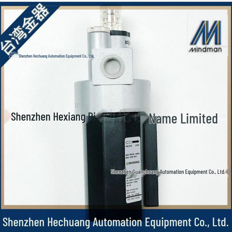 Taiwan Goldware MINDMAN Oil Mist Lubricator MAL401-10A - Genuine Product Available