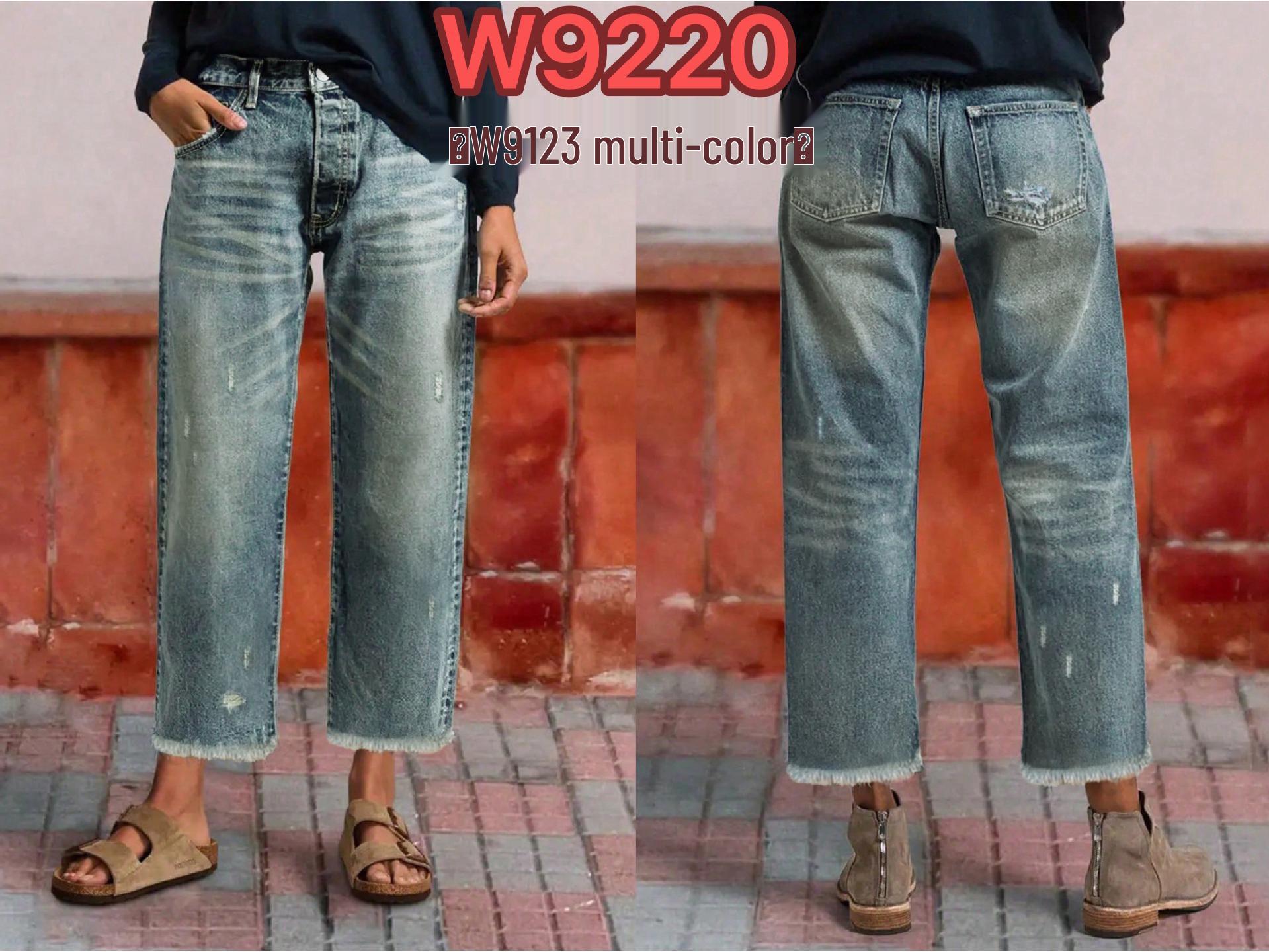 

European & American Women s Loose Cropped Denim Pants with Raw Hem & Rips XXL/14
