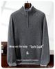 Men's Thickened Cashmere Half-Zip Sweater - Loose Knit Base Layer