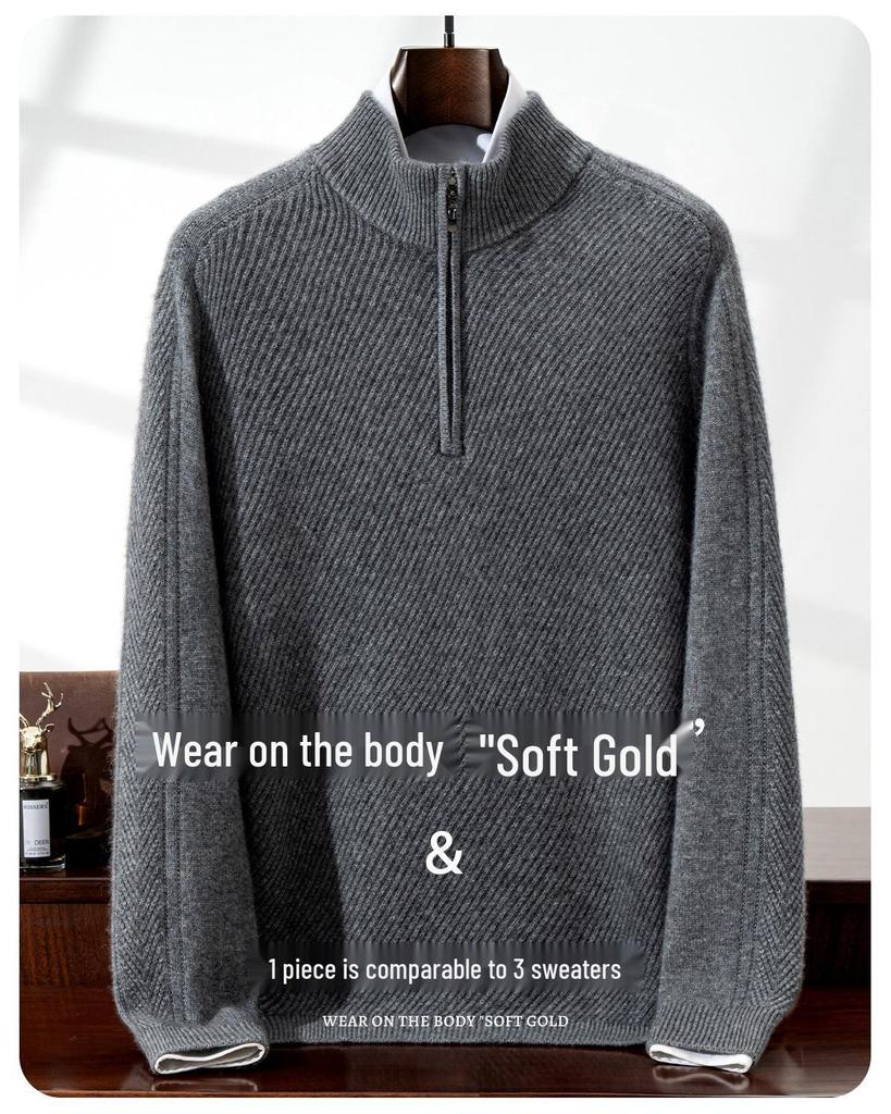Men's Thickened Cashmere Half-Zip Sweater - Loose Knit Base Layer