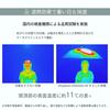 [Marna] Shupatto Umbrella UV Parasol Women's Long Umbrella Men's Parasol Rain Umbrella UV Cut Rate UPF50+ Shade Black 55 centimeters