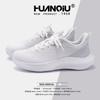 Global Women's Shoes Breathable Sports Shoes Women's ZHQ6365 New Spring New Women's Shoes Shock Absorption Lightweight Running Shoes