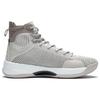 Li-Ning Yushuai 13 Hi 'Tan' Men's ABAP065-21