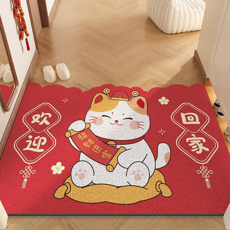 Cartoon Lucky Cat Entry Door Floor Mat, Porch Dirt-Resistant Wear-Resistant Silk Ring Floor Mat, Household Door Anti-Skid Dust Removal Foot Pad