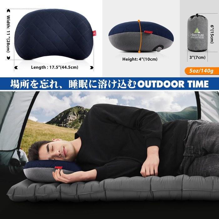 Hikenture Camping Pillow Lightweight Compact [140g] with 100% Cotton Cover - Navy Blue