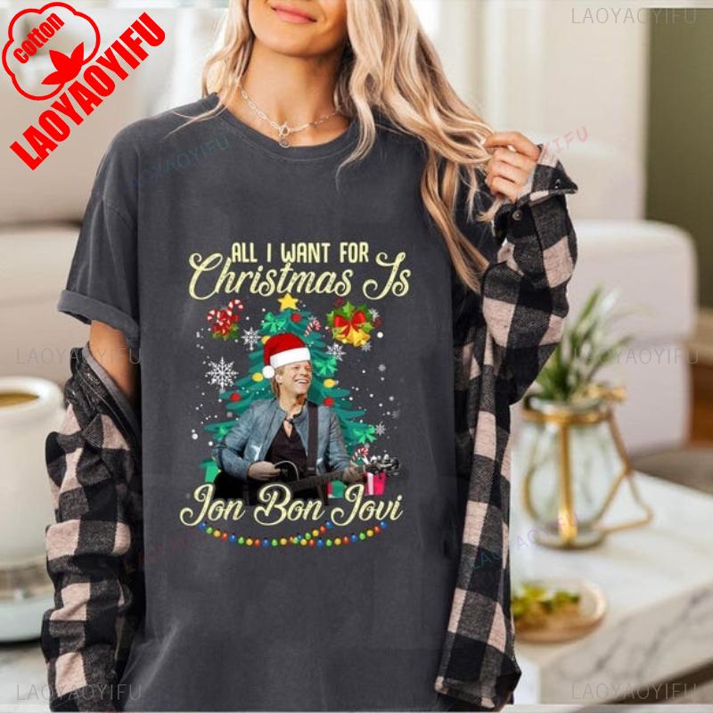 Tutto ciò che voglio per Natale è una Maglietta di Jon Bon Jovi Divertente Maglietta di Natale per Rock Band Regalo per Appassionato di Musica Festiva Top Grafico Unisex