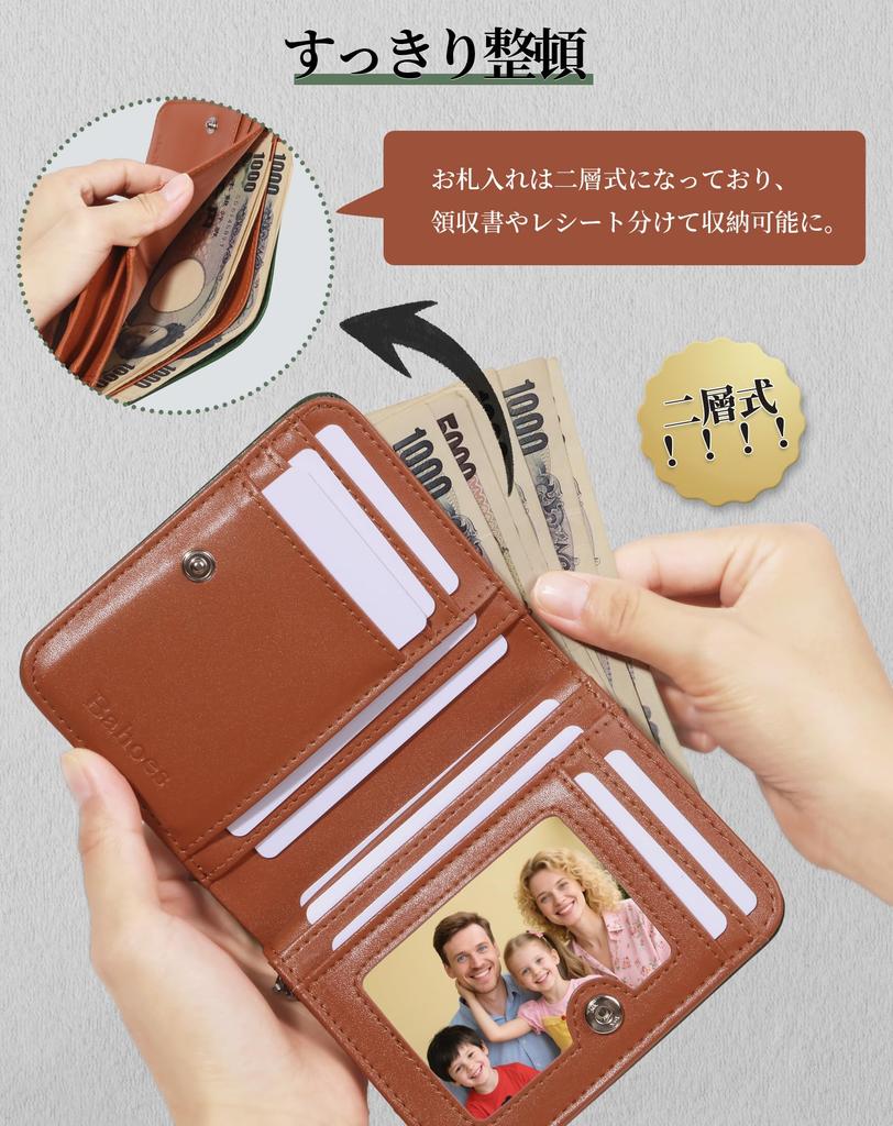 Bahoes Bifold Tochigi Large Holds 15 Made by Tanned Easy To Popular Comes In a Gift Perfect Gift for Day Men's Wallet, Leather, Capacity, Cards,