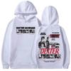 Dexter Morgan Hoodie Unisex Loose Casual Sweatshirt Women And Men T-shirt