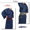 SWINGPLUS Knotted Square Japanese Scale Kimono Made in Japan Men's Obi, Obi, Style, Pattern, Obi, (M, Navy)