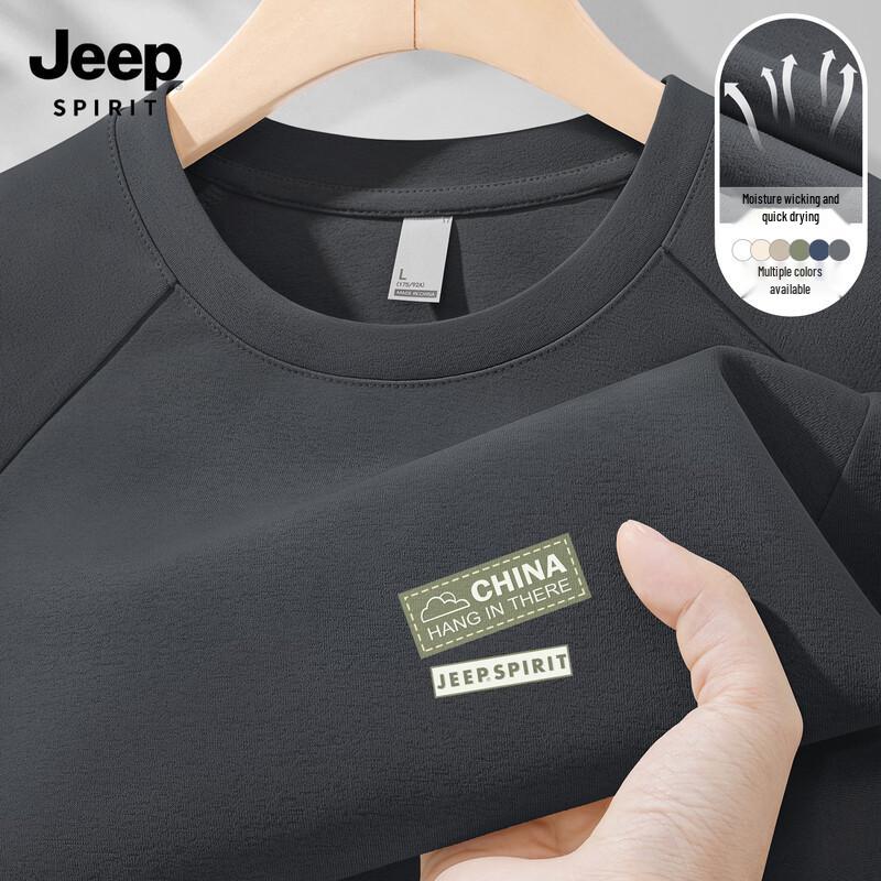 JEEP SPIRIT Men s Long Sleeve Quick-Dry 7A Antibacterial T-Shirt 3XL