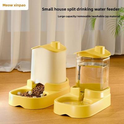 Small House Split-type Feeding and Water Dispenser, Dog Bowl, Automatic Food and Water Refilling Bowl for Dogs and Pets, Cat Feeding Bowl