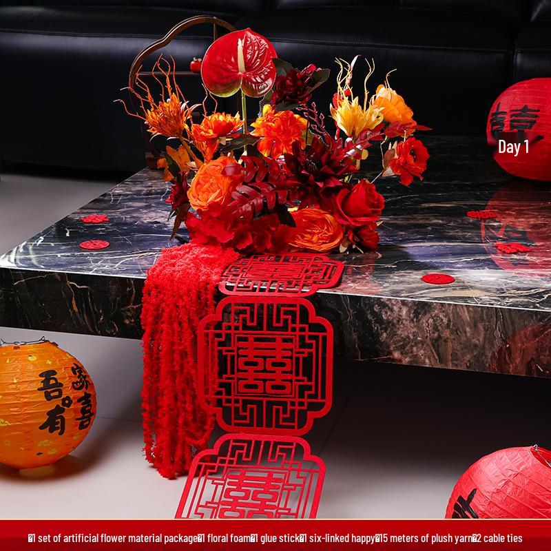 Wedding Flower Basket: Double Happiness Decoration for Home, Hotel, or Engagement